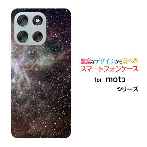 moto g66y 5G X}z P[X g W[VbNXeBVbNXC t@CuW[n[h \tg P[XBlack nebula