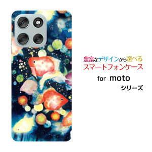 moto g66y 5G g W[VbNXeBVbNXC t@CuW[Y!mobileIWi fUCX}z Jo[ P[X n[h TPU \tg P[X񓔍