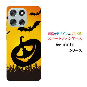 moto g66y 5G g W[VbNXeBVbNXC t@CuW[Y!mobileIWi fUCX}z Jo[ P[X n[h TPU \tg P[XnEBڂႱ