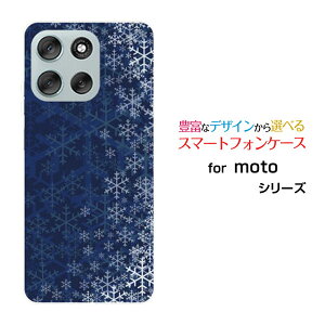 moto g66y 5G ���g �W�[�V�b�N�X�e�B�V�b�N�X���C �t�@�C�u�W�[Y!mobile�I���W�i�� �f�U�C���X�}�z �J�o�[ �P�[�X �n�[�h TPU �\�t�g �P�[�X��̌����͗l