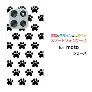 moto g66y 5G ���g �W�[�V�b�N�X�e�B�V�b�N�X���C �t�@�C�u�W�[Y!mobile�I���W�i�� �f�U�C���X�}�z �J�o�[ �P�[�X �n�[�h TPU �\�t�g �P�[�X�����h�b�g