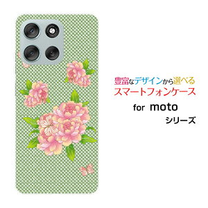 moto g66y 5G g W[VbNXeBVbNXC t@CuW[Y!mobileIWi fUCX}z Jo[ P[X n[h TPU \tg P[XaʕԂƒ