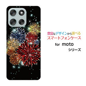 moto g66y 5G ���g �W�[�V�b�N�X�e�B�V�b�N�X���C �t�@�C�u�W�[Y!mobile�I���W�i�� �f�U�C���X�}�z �J�o�[ �P�[�X �n�[�h TPU �\�t�g �P�[�X���炫��ԉ�