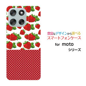 moto g66y 5G ���g �W�[�V�b�N�X�e�B�V�b�N�X���C �t�@�C�u�W�[Y!mobile�I���W�i�� �f�U�C���X�}�z �J�o�[ �P�[�X �n�[�h TPU �\�t�g �P�[�X�C�`�S�Ɛ���