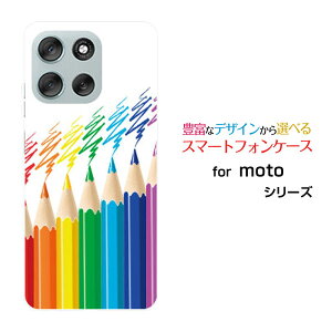 moto g66y 5G モト ジーシックスティシックスワイ ファイブジーY!mobileオリジナル デザインスマホ カバー ケース ハード TPU ソフト ケース色鉛筆ペイント