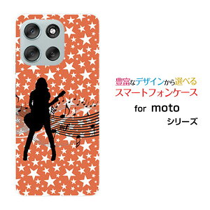 moto g66y 5G ���g �W�[�V�b�N�X�e�B�V�b�N�X���C �t�@�C�u�W�[Y!mobile�I���W�i�� �f�U�C���X�}�z �J�o�[ �P�[�X �n�[�h TPU �\�t�g �P�[�X�M�^�[�K�[��