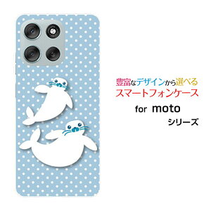 moto g66y 5G g W[VbNXeBVbNXC t@CuW[Y!mobileIWi fUCX}z Jo[ P[X n[h TPU \tg P[X炵Ɛ