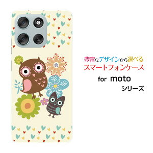 moto g66y 5G g W[VbNXeBVbNXC t@CuW[Y!mobileIWi fUCX}z Jo[ P[X n[h TPU \tg P[Xӂ낤ƃn[g