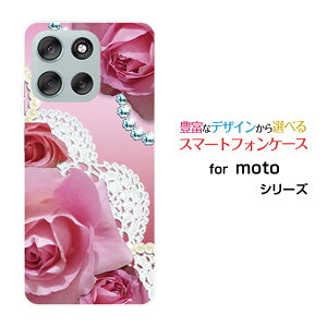 moto g66y 5G ���g �W�[�V�b�N�X�e�B�V�b�N�X���C �t�@�C�u�W�[Y!mobile�I���W�i�� �f�U�C���X�}�z �J�o�[ �P�[�X �n�[�h TPU �\�t�g �P�[�X�o�������[�X(�s���N)