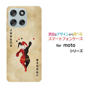 moto g66y 5G g W[VbNXeBVbNXC t@CuW[Y!mobileIWi fUCX}z Jo[ P[X n[h TPU \tg P[XgvW[J[