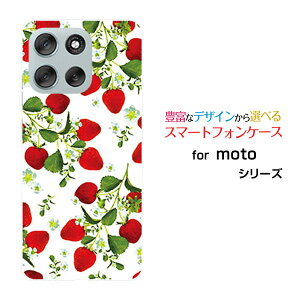 moto g66y 5G ���g �W�[�V�b�N�X�e�B�V�b�N�X���C �t�@�C�u�W�[Y!mobile�I���W�i�� �f�U�C���X�}�z �J�o�[ �P�[�X �n�[�h TPU �\�t�g �P�[�X��������