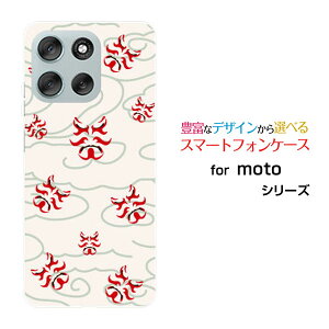 moto g66y 5G g W[VbNXeBVbNXC t@CuW[Y!mobileIWi fUCX}z Jo[ P[X n[h TPU \tg P[Xa(̈) type003