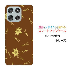 moto g66y 5G g W[VbNXeBVbNXC t@CuW[Y!mobileIWi fUCX}z Jo[ P[X n[h TPU \tg P[Xa() type003