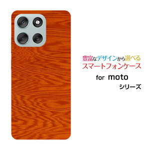 moto g66y 5G ���g �W�[�V�b�N�X�e�B�V�b�N�X���C �t�@�C�u�W�[Y!mobile�I���W�i�� �f�U�C���X�}�z �J�o�[ �P�[�X �n�[�h TPU �\�t�g �P�[�XWood�i�ؖڒ��jtype005