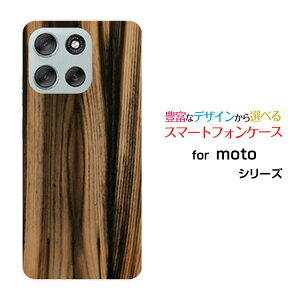 moto g66y 5G ���g �W�[�V�b�N�X�e�B�V�b�N�X���C �t�@�C�u�W�[Y!mobile�I���W�i�� �f�U�C���X�}�z �J�o�[ �P�[�X �n�[�h TPU �\�t�g �P�[�XWood�i�ؖڒ��jtype007