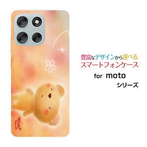 moto g66y 5G ���g �W�[�V�b�N�X�e�B�V�b�N�X���C �t�@�C�u�W�[Y!mobile�I���W�i�� �f�U�C���X�}�z �J�o�[ �P�[�X �n�[�h TPU �\�t�g �P�[�X���܂Ƃ��Ԃ���