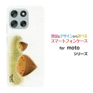 moto g66y 5G g W[VbNXeBVbNXC t@CuW[Y!mobileIWi fUCX}z Jo[ P[X n[h TPU \tg P[XZI