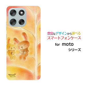 moto g66y 5G ���g �W�[�V�b�N�X�e�B�V�b�N�X���C �t�@�C�u�W�[Y!mobile�I���W�i�� �f�U�C���X�}�z �J�o�[ �P�[�X �n�[�h TPU �\�t�g �P�[�X�������̃v���[���g������