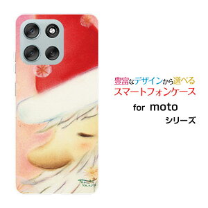 moto g66y 5G g W[VbNXeBVbNXC t@CuW[Y!mobileIWi fUCX}z Jo[ P[X n[h TPU \tg P[XwT^T^N[Y