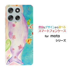 moto g66y 5G g W[VbNXeBVbNXC t@CuW[Y!mobileIWi fUCX}z Jo[ P[X n[h TPU \tg P[XȂeq