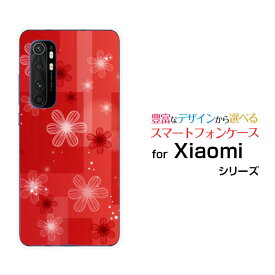 Mi Note 10 Liteミー ノート テン ライト格安スマホオリジナル デザインスマホ カバー ケース ハード TPU ソフト ケース花模様(赤橙)