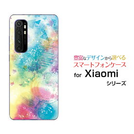 Mi Note 10 Liteミー ノート テン ライト格安スマホオリジナル デザインスマホ カバー ケース ハード TPU ソフト ケース巣立つ花