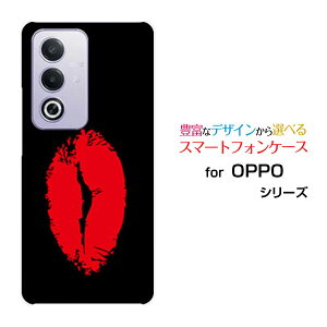 OPPO A3 5G �I�b�| �G�[�X���[ �t�@�C�u�W�[�y�V���o�C�� Y!mobile iijmio�I���W�i�� �f�U�C���X�}�z �J�o�[ �P�[�X �n�[�h TPU �\�t�g �P�[�X���b�v�i���b�h×�u���b�N�j