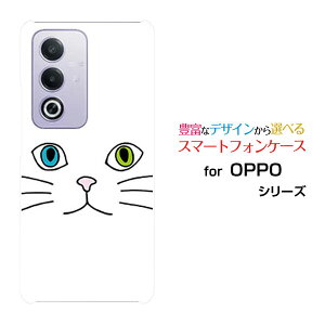 OPPO A3 5G �I�b�| �G�[�X���[ �t�@�C�u�W�[�y�V���o�C�� Y!mobile iijmio�I���W�i�� �f�U�C���X�}�z �J�o�[ �P�[�X �n�[�h TPU �\�t�g �P�[�X�L���b�g�t�F�C�X�i�z���C�g�j