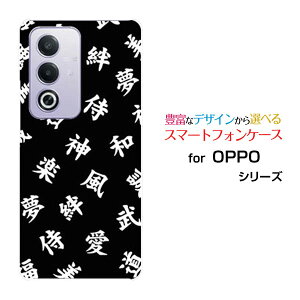 OPPO A3 5G �I�b�| �G�[�X���[ �t�@�C�u�W�[�y�V���o�C�� Y!mobile iijmio�I���W�i�� �f�U�C���X�}�z �J�o�[ �P�[�X �n�[�h TPU �\�t�g �P�[�X�����@��
