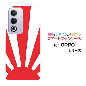 OPPO A3 5G �I�b�| �G�[�X���[ �t�@�C�u�W�[�y�V���o�C�� Y!mobile iijmio�I���W�i�� �f�U�C���X�}�z �J�o�[ �P�[�X �n�[�h TPU �\�t�g �P�[�XJAPAN