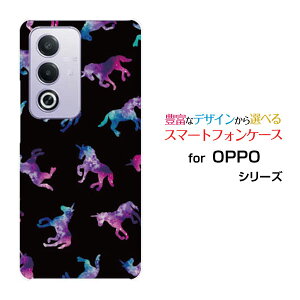 OPPO A3 5G �I�b�| �G�[�X���[ �t�@�C�u�W�[�y�V���o�C�� Y!mobile iijmio�I���W�i�� �f�U�C���X�}�z �J�o�[ �P�[�X �n�[�h TPU �\�t�g �P�[�X���j�R�[�� �h�b�g �u���b�N