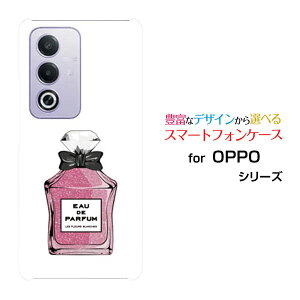 OPPO A3 5G �I�b�| �G�[�X���[ �t�@�C�u�W�[�y�V���o�C�� Y!mobile iijmio�I���W�i�� �f�U�C���X�}�z �J�o�[ �P�[�X �n�[�h TPU �\�t�g �P�[�X���� type6 �����s���N