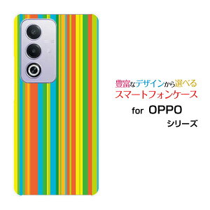 OPPO A3 5G �I�b�| �G�[�X���[ �t�@�C�u�W�[�y�V���o�C�� Y!mobile iijmio�I���W�i�� �f�U�C���X�}�z �J�o�[ �P�[�X �n�[�h TPU �\�t�g �P�[�X�J���t���X�g���C�v type002
