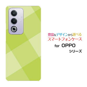OPPO A3 5G Ib| G[X[ t@CuW[yVoC Y!mobile iijmioIWi fUCX}z Jo[ P[X n[h TPU \tg P[XSquareTile(Green)