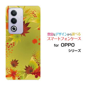 OPPO A3 5G �I�b�| �G�[�X���[ �t�@�C�u�W�[�y�V���o�C�� Y!mobile iijmio�I���W�i�� �f�U�C���X�}�z �J�o�[ �P�[�X �n�[�h TPU �\�t�g �P�[�X�����݂�