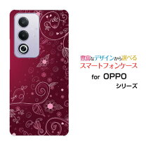 楽天市場】OPPO A3 5G パープル 日本正規品の通販