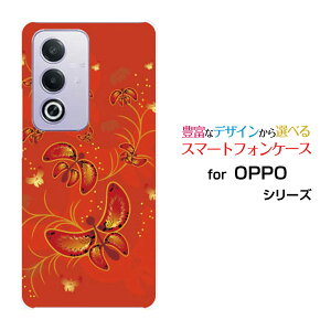 OPPO A3 5G �I�b�| �G�[�X���[ �t�@�C�u�W�[�y�V���o�C�� Y!mobile iijmio�I���W�i�� �f�U�C���X�}�z �J�o�[ �P�[�X �n�[�h TPU �\�t�g �P�[�X�a�� ���̕�