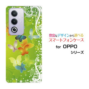 OPPO A3 5G �I�b�| �G�[�X���[ �t�@�C�u�W�[�y�V���o�C�� Y!mobile iijmio�I���W�i�� �f�U�C���X�}�z �J�o�[ �P�[�X �n�[�h TPU �\�t�g �P�[�X�ʂ蒱