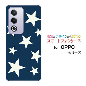 OPPO A3 5G �I�b�| �G�[�X���[ �t�@�C�u�W�[�y�V���o�C�� Y!mobile iijmio�X�}�z �J�o�[ �P�[�X �n�[�h TPU �\�t�g �P�[�XStar (type002)