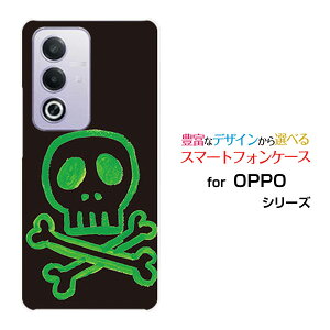 OPPO A3 5G �I�b�| �G�[�X���[ �t�@�C�u�W�[�y�V���o�C�� Y!mobile iijmio�X�}�z �J�o�[ �P�[�X �n�[�h TPU �\�t�g �P�[�X�h�N��