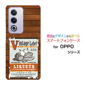OPPO A3 5G �I�b�| �G�[�X���[ �t�@�C�u�W�[�y�V���o�C�� Y!mobile iijmio�X�}�z �J�o�[ �P�[�X �n�[�h TPU �\�t�g �P�[�X�ؖڒ�(type002)