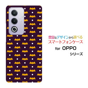 OPPO A3 5G �I�b�| �G�[�X���[ �t�@�C�u�W�[�y�V���o�C�� Y!mobile iijmio�X�}�z �J�o�[ �P�[�X �n�[�h TPU �\�t�g �P�[�XHalloween(type002)