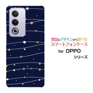 OPPO A3 5G �I�b�| �G�[�X���[ �t�@�C�u�W�[�y�V���o�C�� Y!mobile iijmio�X�}�z �J�o�[ �P�[�X �n�[�h TPU �\�t�g �P�[�XStar(type003)