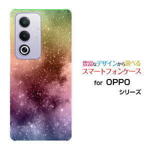 OPPO A3 5G �I�b�| �G�[�X���[ �t�@�C�u�W�[�y�V���o�C�� Y!mobile iijmio�X�}�z �J�o�[ �P�[�X �n�[�h TPU �\�t�g �P�[�X�F��