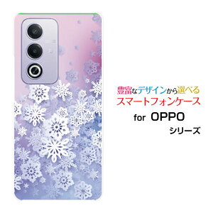 OPPO A3 5G Ib| G[X[ t@CuW[yVoC Y!mobile iijmioX}z Jo[ P[X n[h TPU \tg P[XSnow Crystal