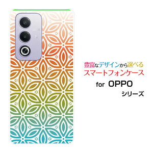 OPPO A3 5G �I�b�| �G�[�X���[ �t�@�C�u�W�[�y�V���o�C�� Y!mobile iijmio�X�}�z �J�o�[ �P�[�X �n�[�h TPU �\�t�g �P�[�X�t�����[(type008)