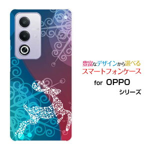 OPPO A3 5G �I�b�| �G�[�X���[ �t�@�C�u�W�[�y�V���o�C�� Y!mobile iijmio�X�}�z �J�o�[ �P�[�X �n�[�h TPU �\�t�g �P�[�XFluffy snow