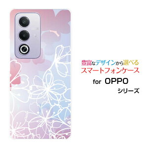 OPPO A3 5G �I�b�| �G�[�X���[ �t�@�C�u�W�[�y�V���o�C�� Y!mobile iijmio�X�}�z �J�o�[ �P�[�X �n�[�h TPU �\�t�g �P�[�X�t�����[(type010)