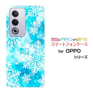 OPPO A3 5G �y�V���o�C�� Y!mobile iijmio�X�}�z�P�[�X �J�o�[ �n�[�h �\�t�g �P�[�XWinter snow type001