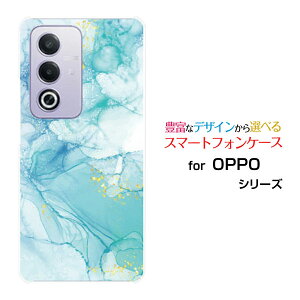 OPPO A3 5G �y�V���o�C�� Y!mobile iijmio�X�}�z�P�[�X �J�o�[ �n�[�h �\�t�g �P�[�X�嗝�� Shiny Marble type003